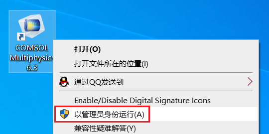 图16