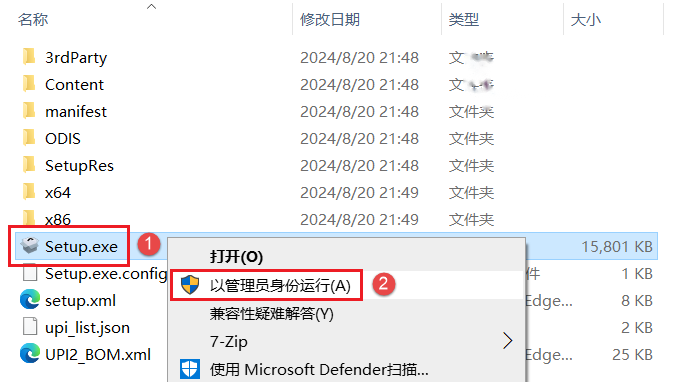 图2