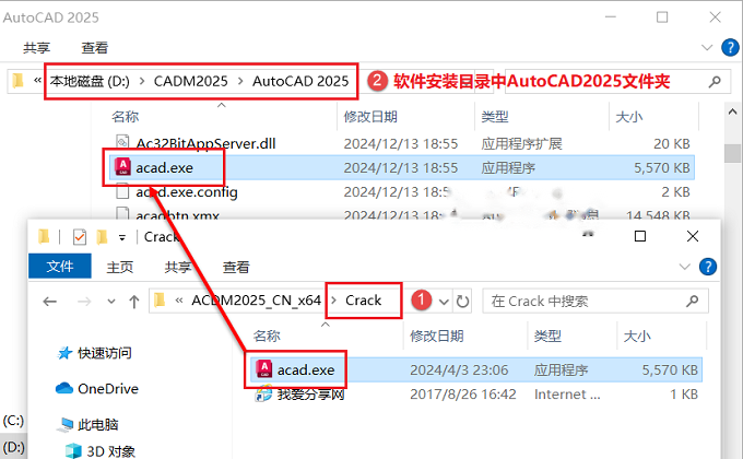 图11
