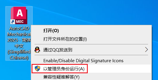 图13