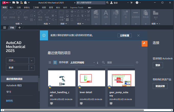 图15