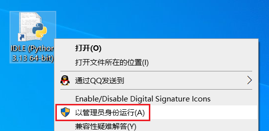 图9