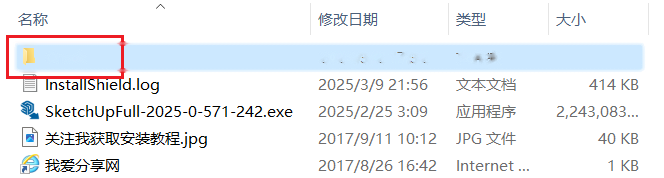 图6