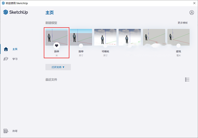 图12