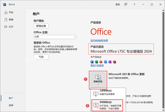 图15