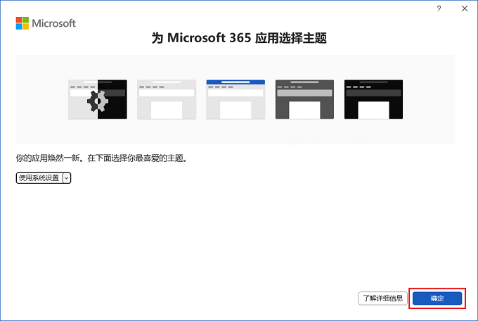 图17