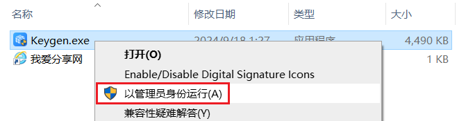 图7