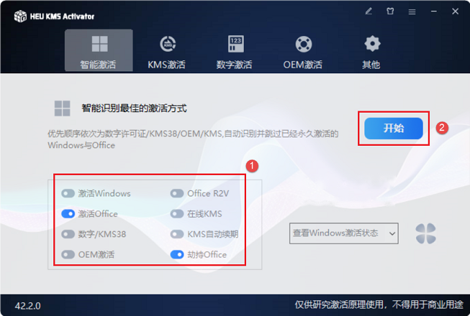 图10