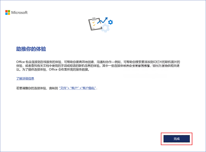 图19