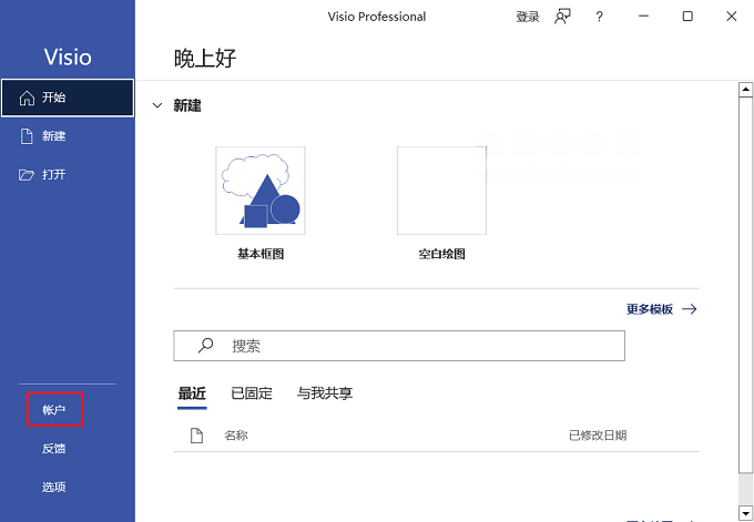 图20