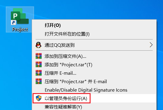 图14