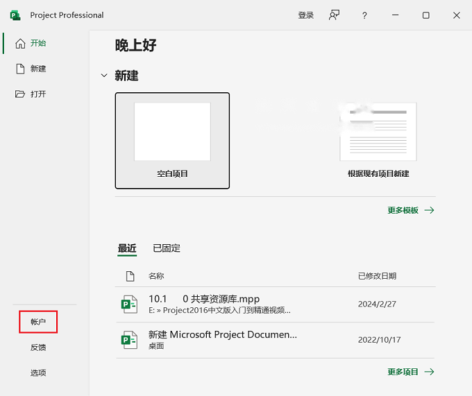 图15
