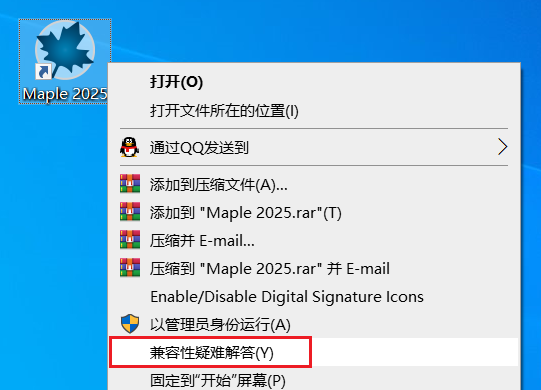图19
