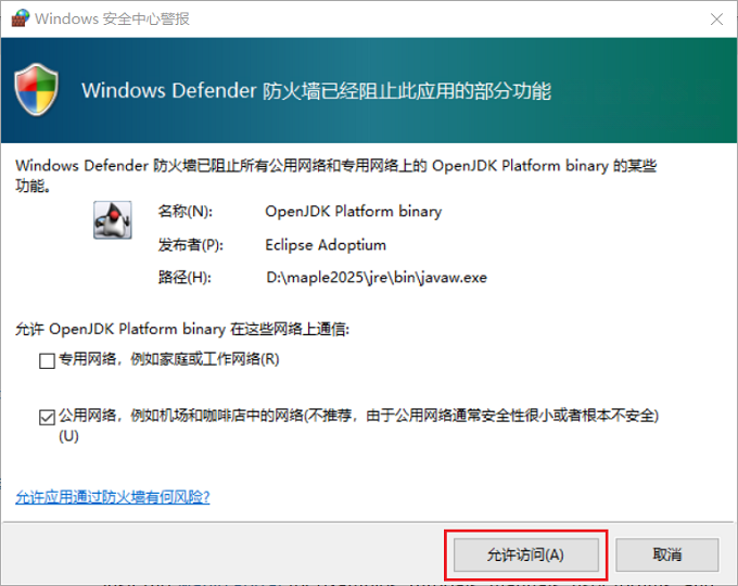 图21