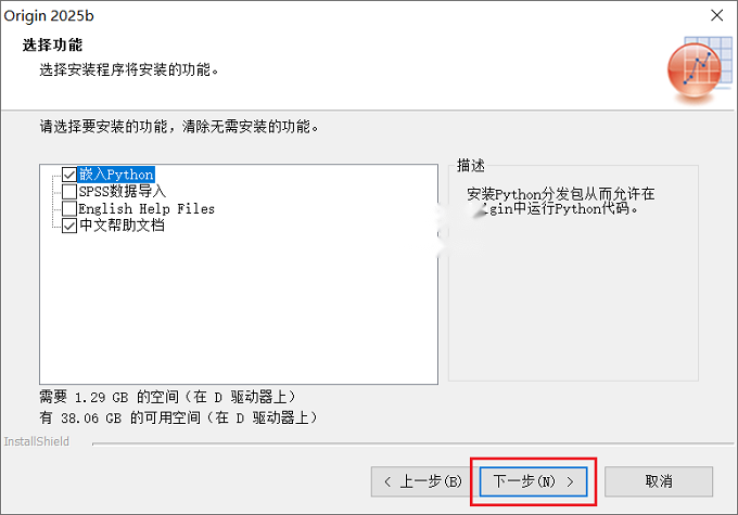 图11