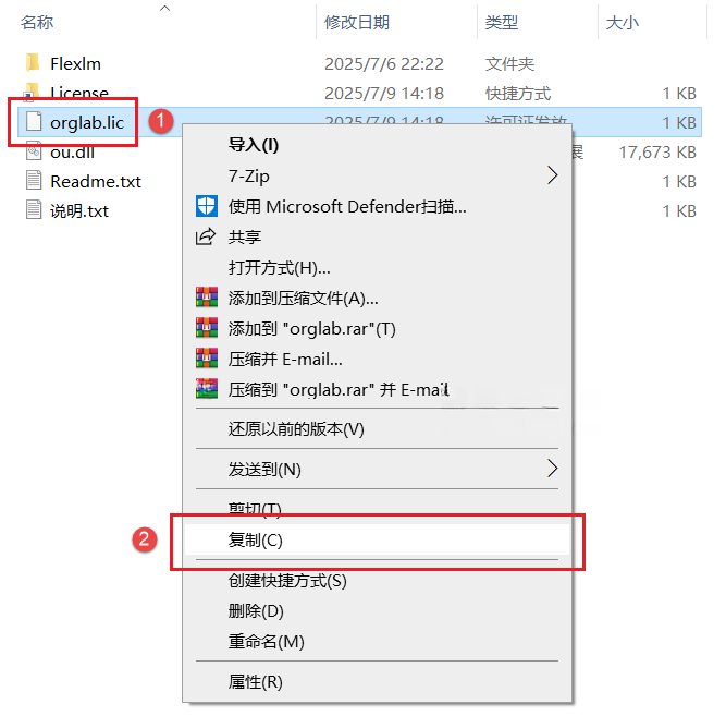 图21