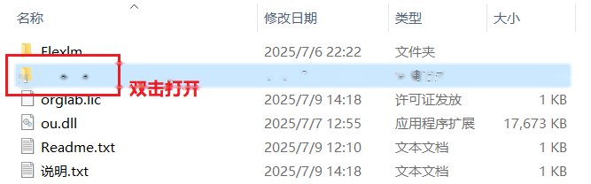 图22