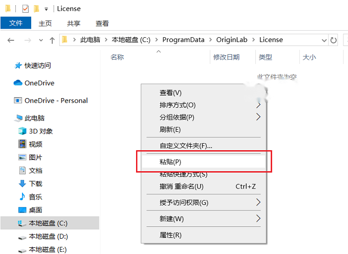 图23