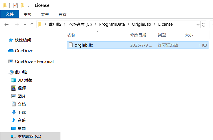 图24