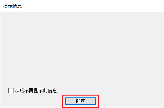 图36