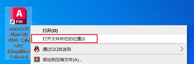 图11