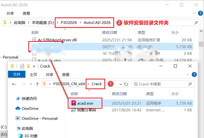 图13