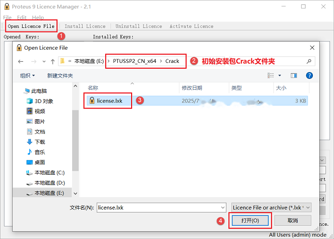 图13