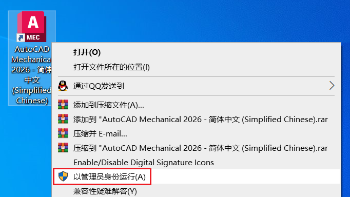 图16