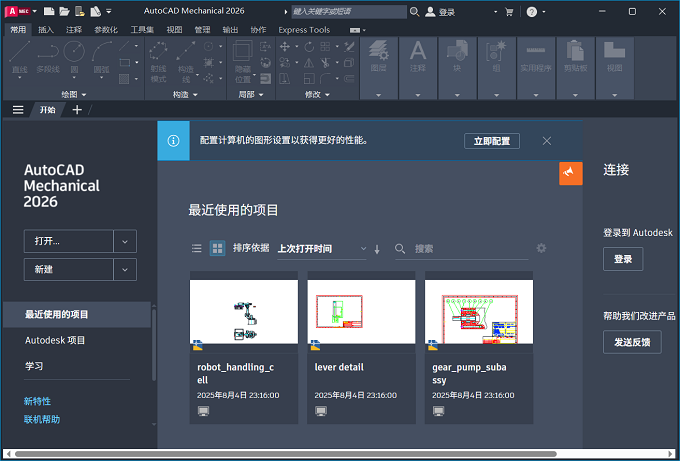 图18