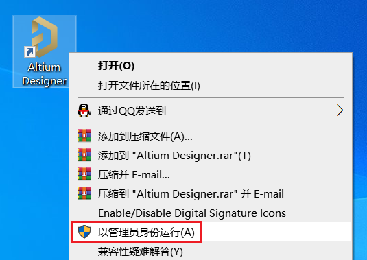 图17