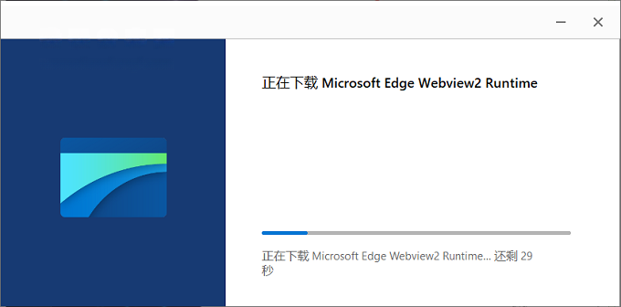 图11