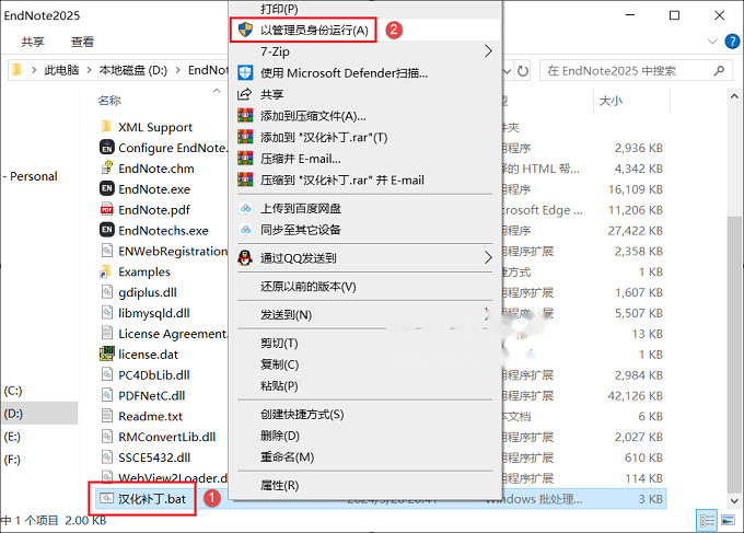 图17
