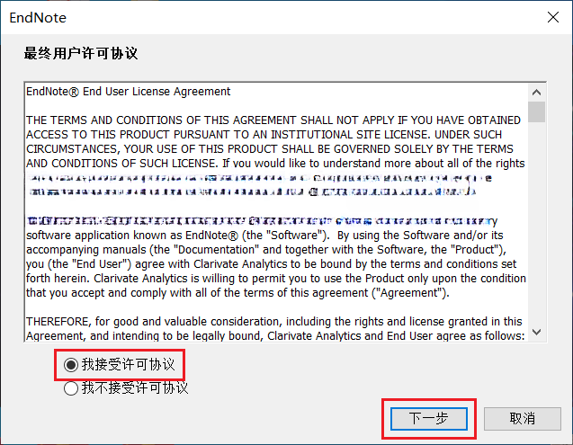 图20