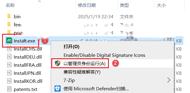 图2