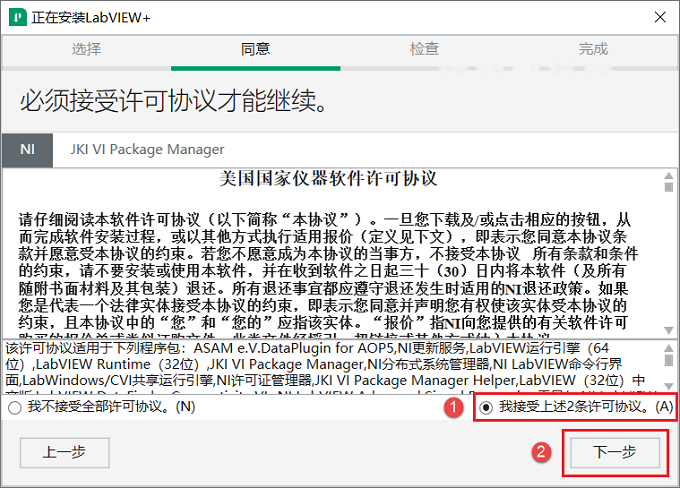 图9