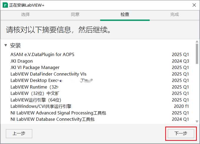 图10