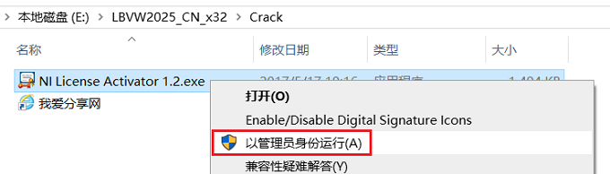 图15