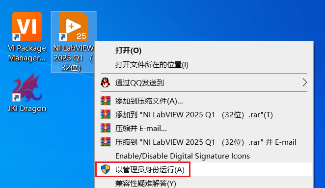 图20
