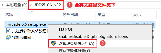 图1