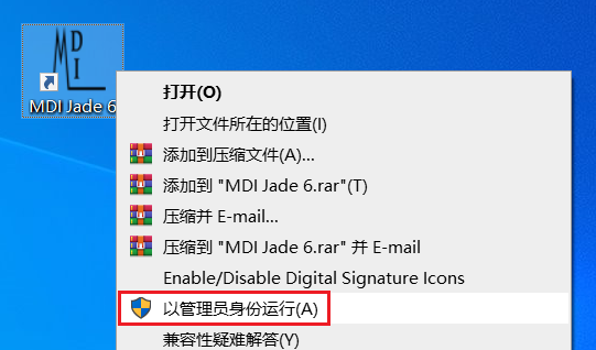 图14