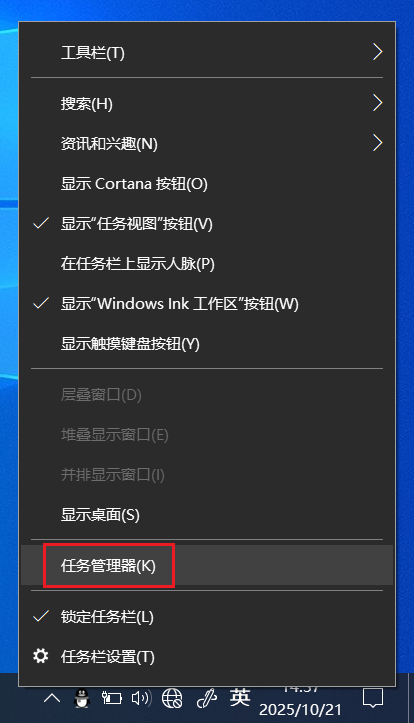 图17