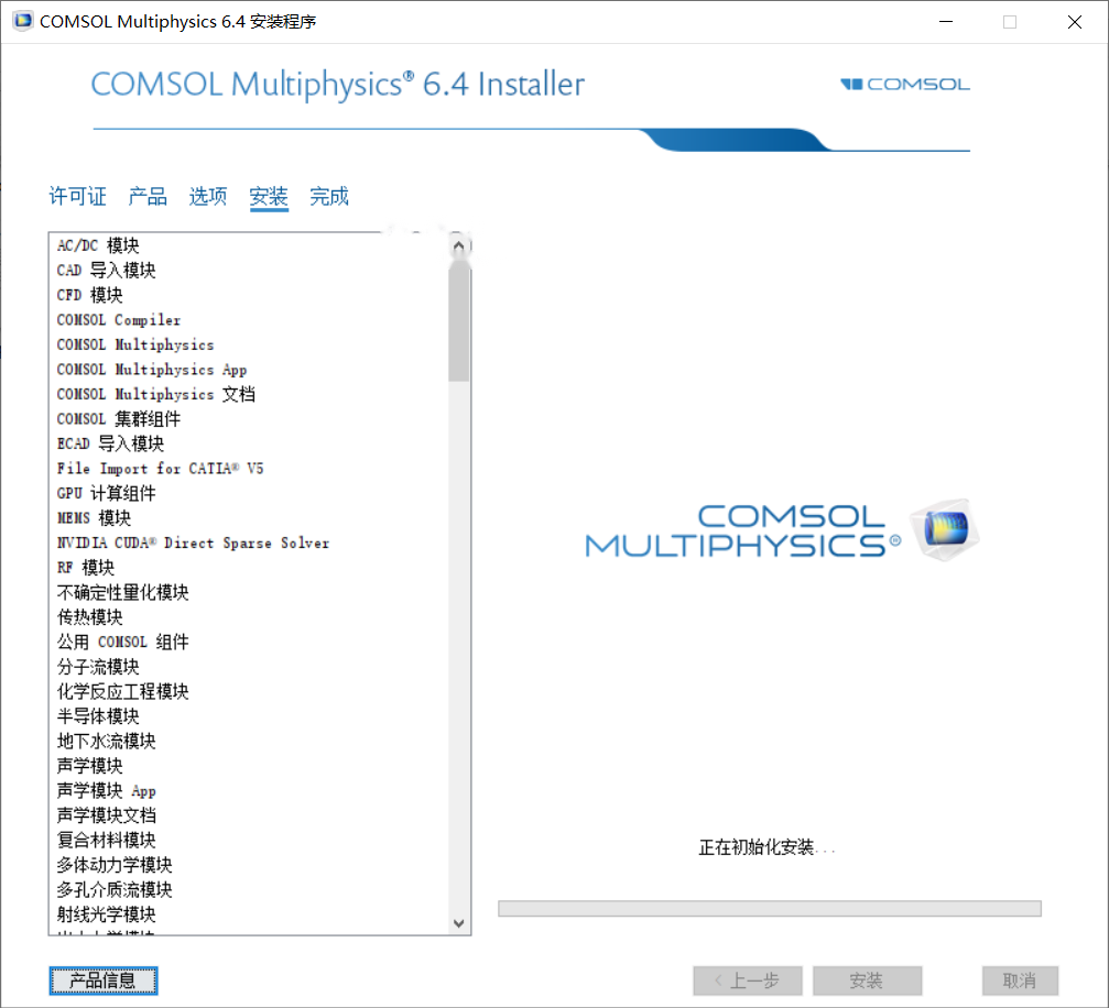 图19