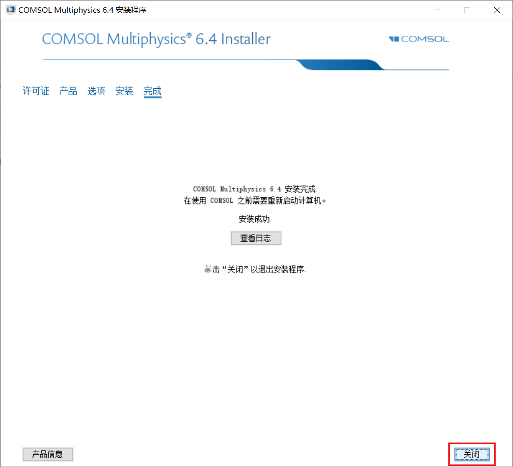 图20