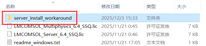 图23