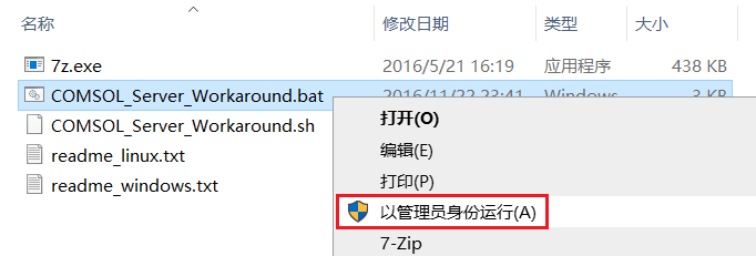 图24