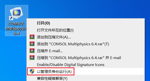 图26