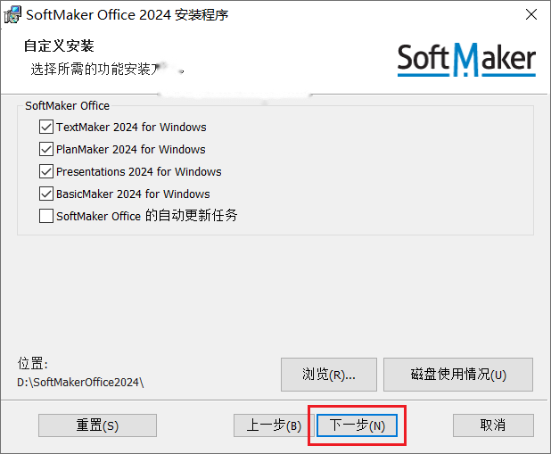 图10