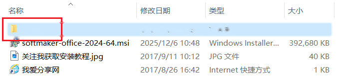 图17