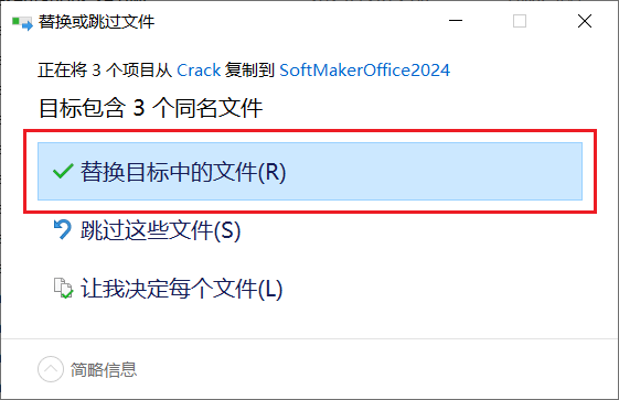 图19