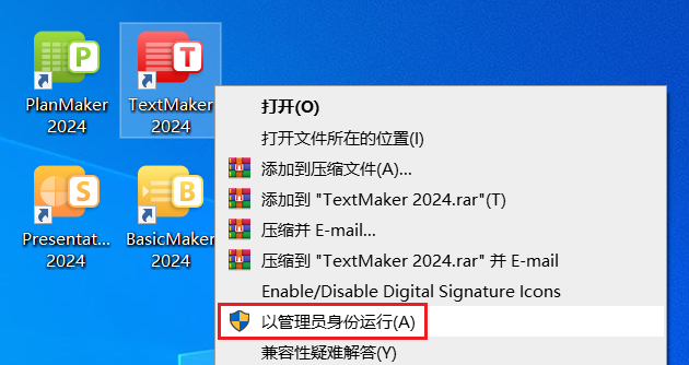 图20